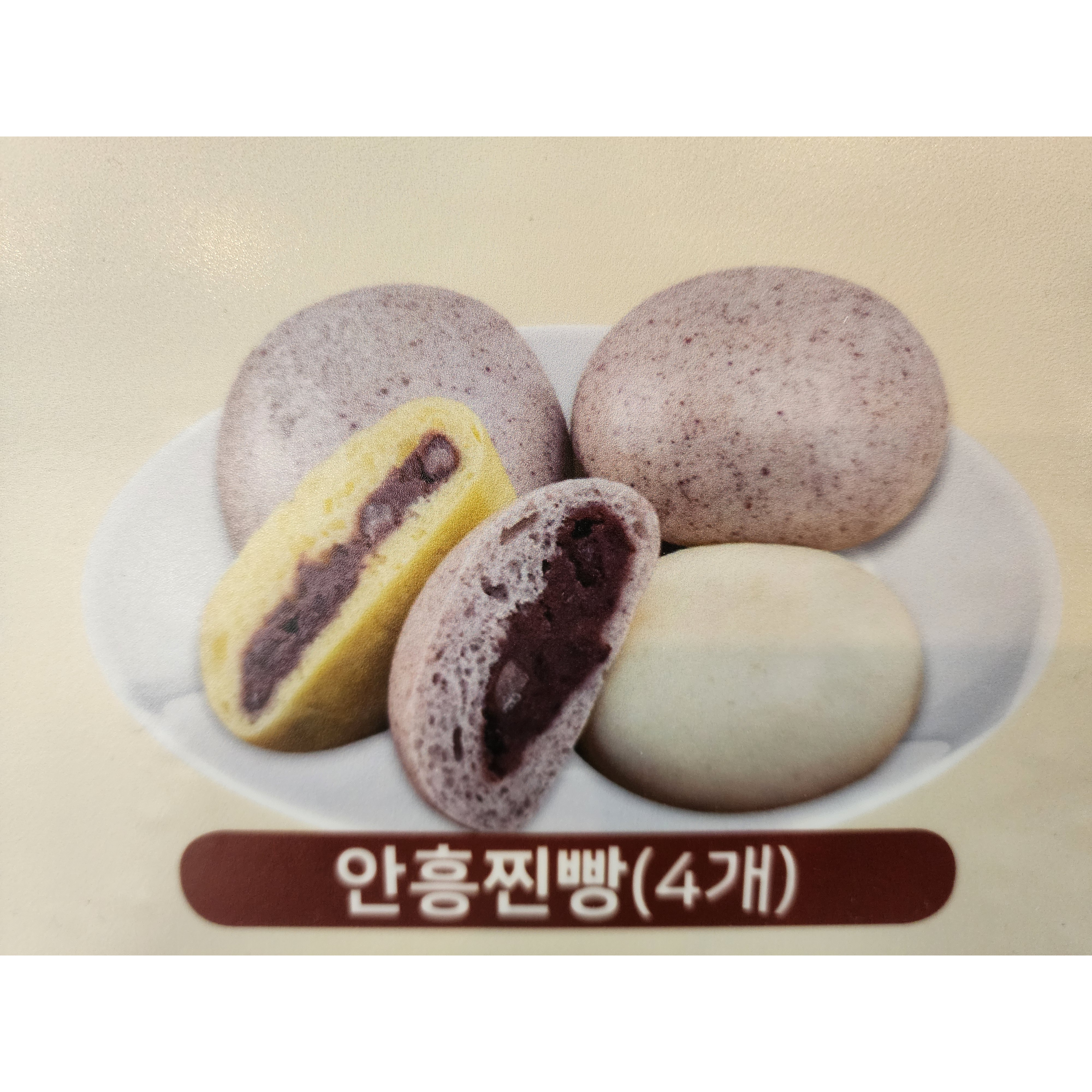 메뉴 이미지