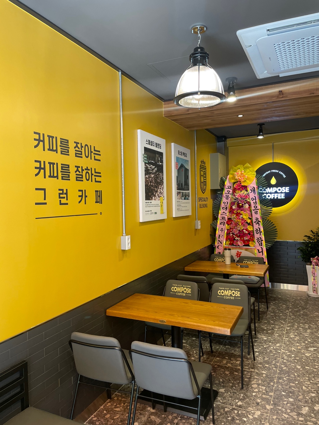 5번째 이미지