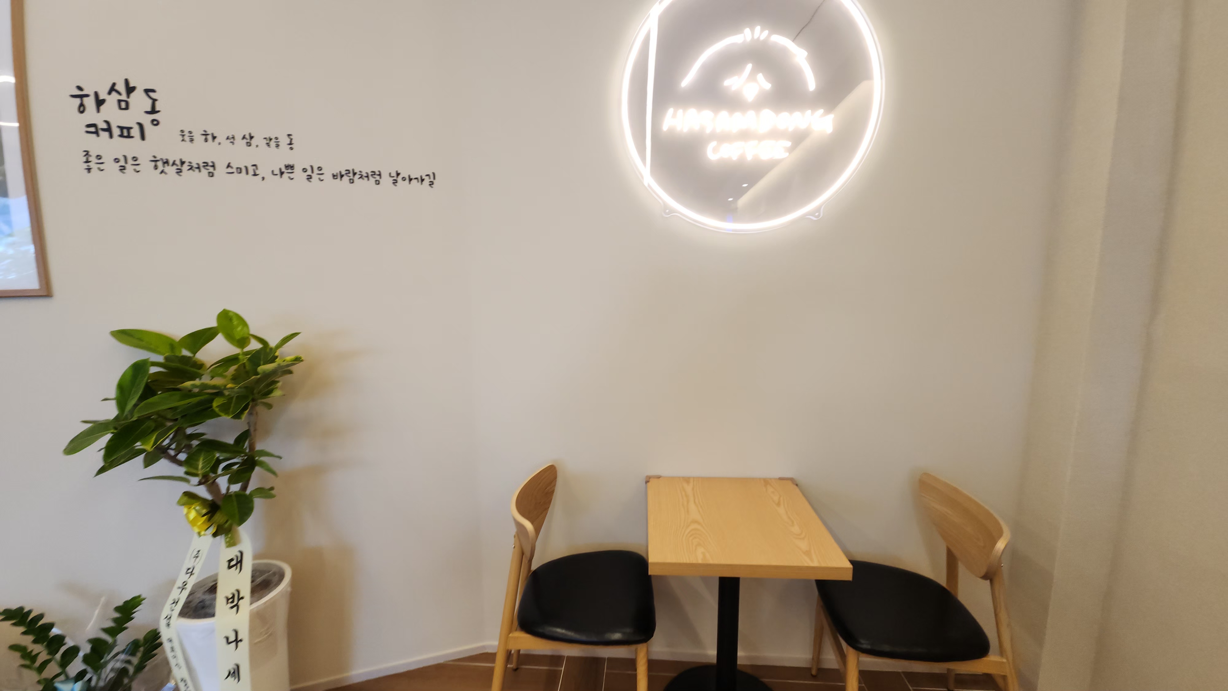 5번째 이미지