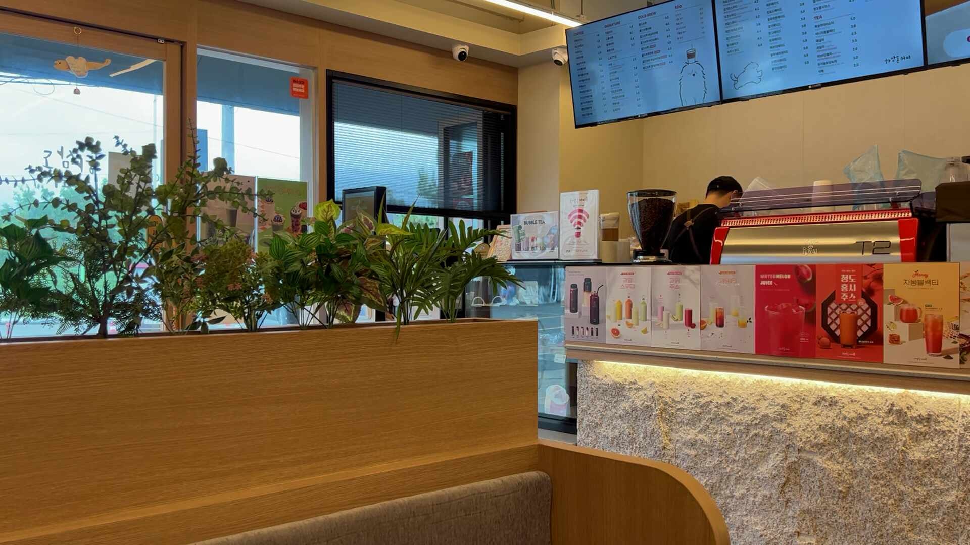 7번째 이미지