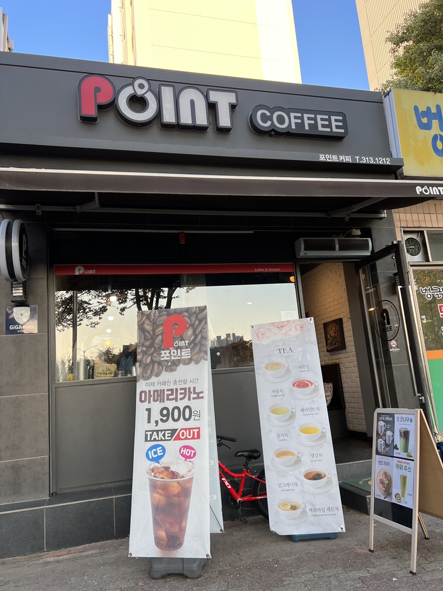 2번째 이미지