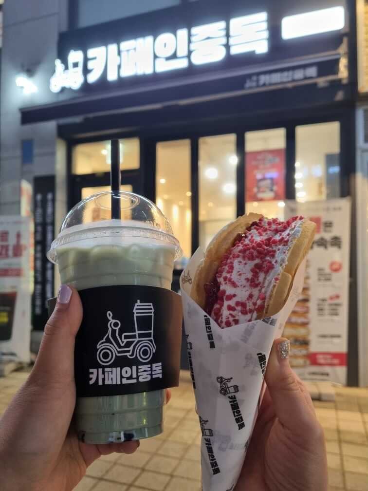 2번째 이미지