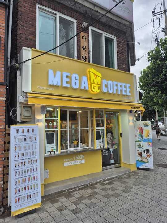 2번째 이미지