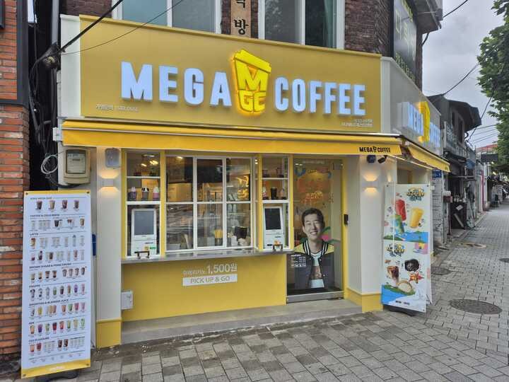 3번째 이미지