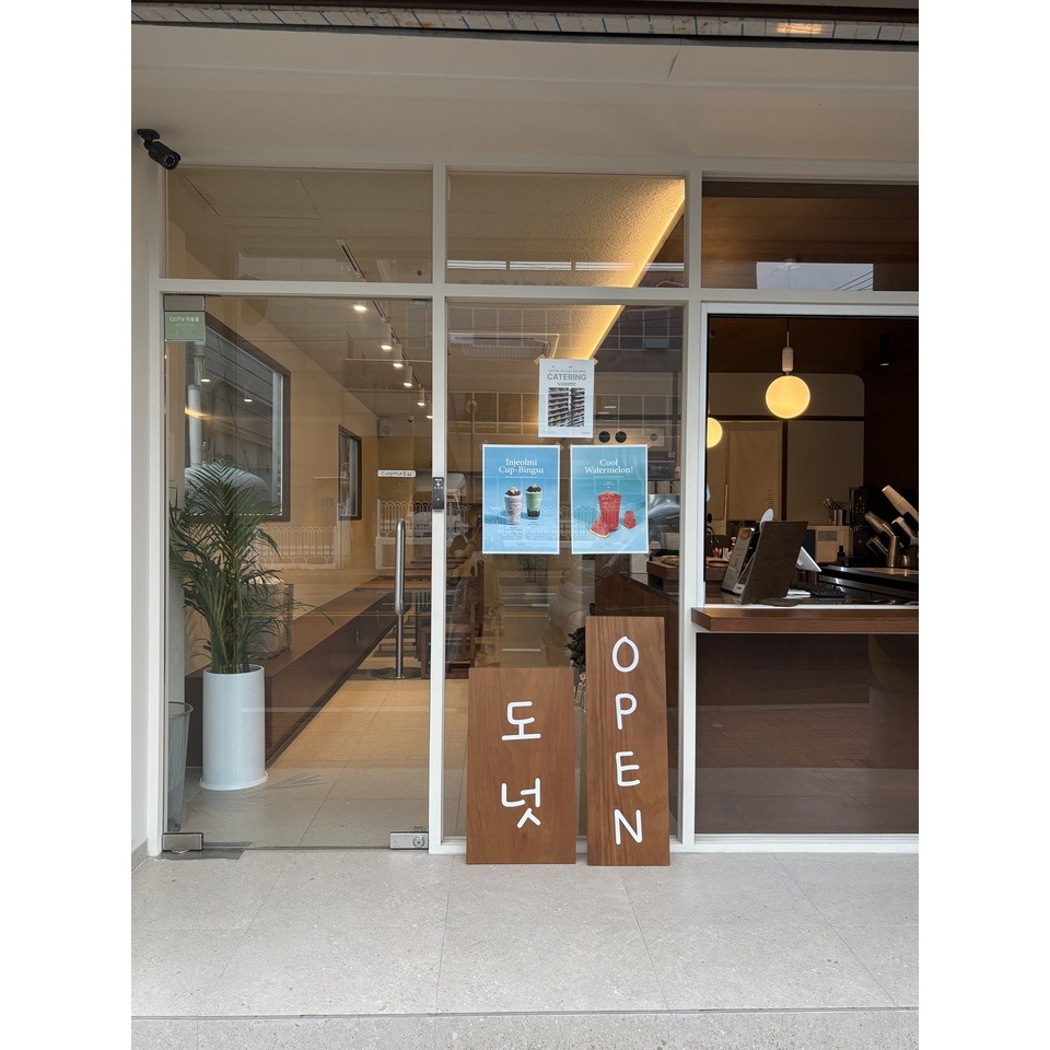 3번째 이미지