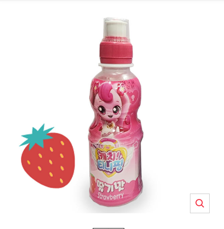 메뉴 이미지