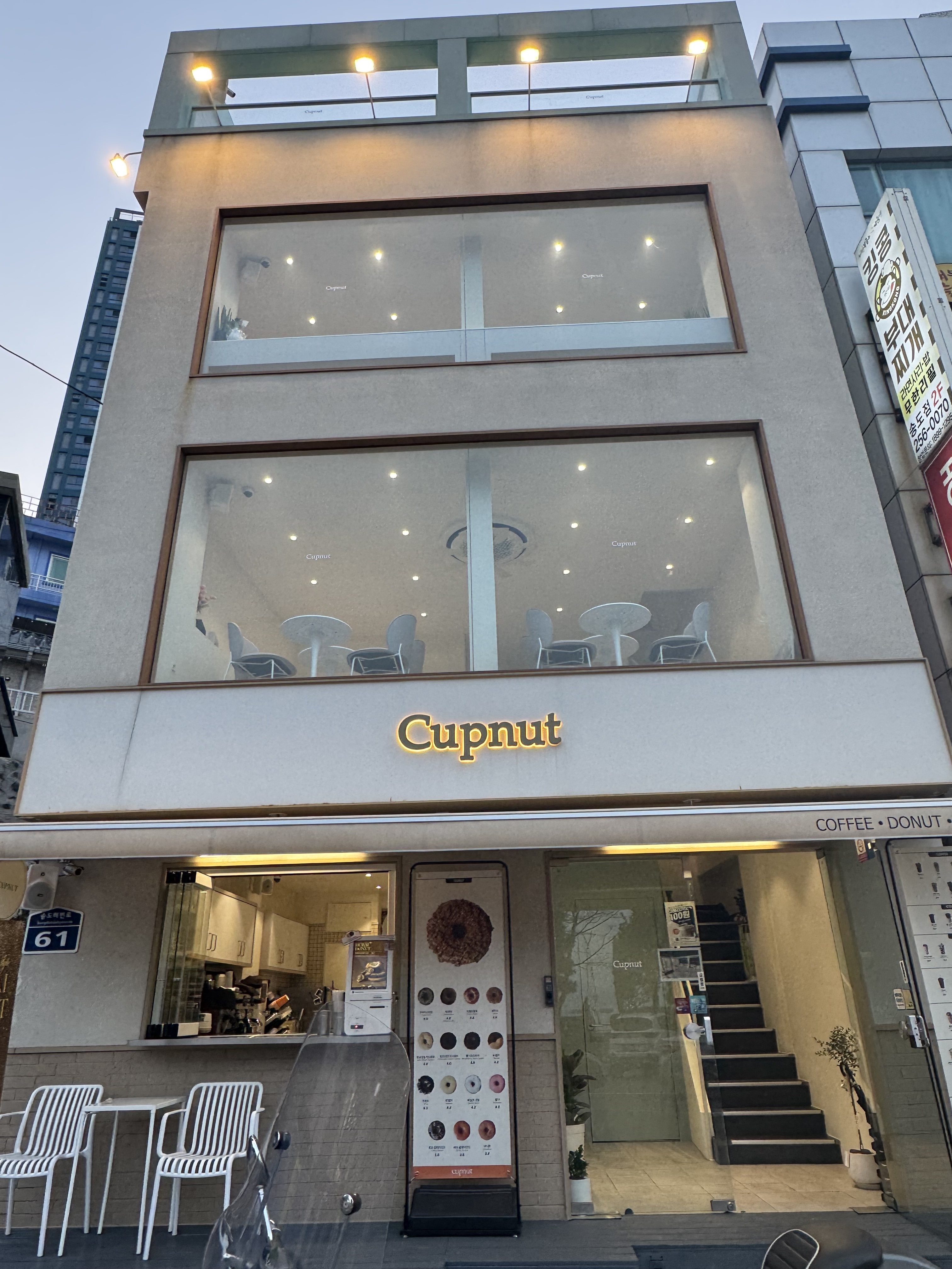 2번째 이미지