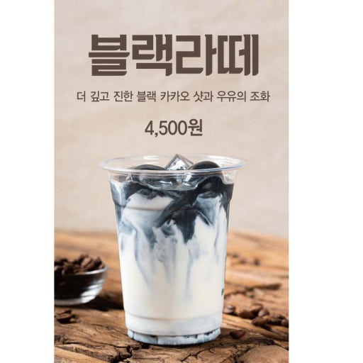 메뉴 이미지