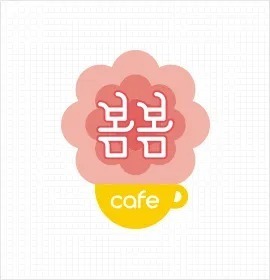 3번째 이미지