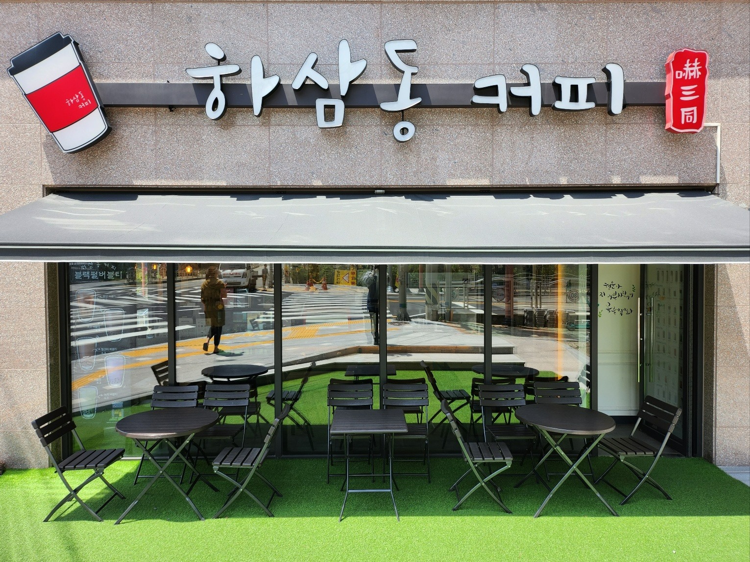 매장 이미지