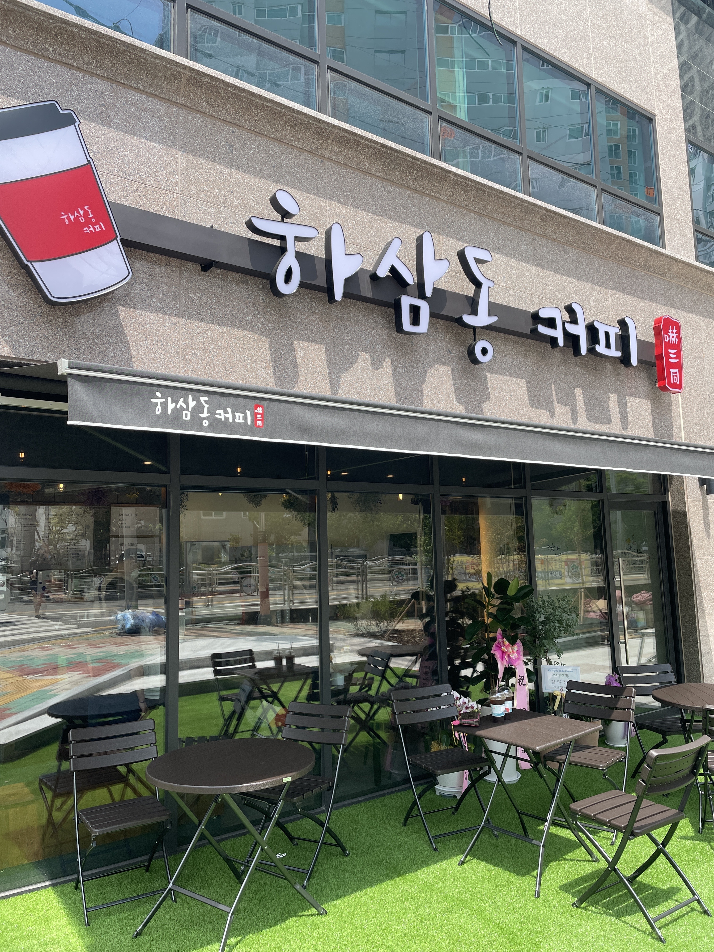 2번째 이미지