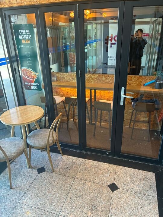 2번째 이미지