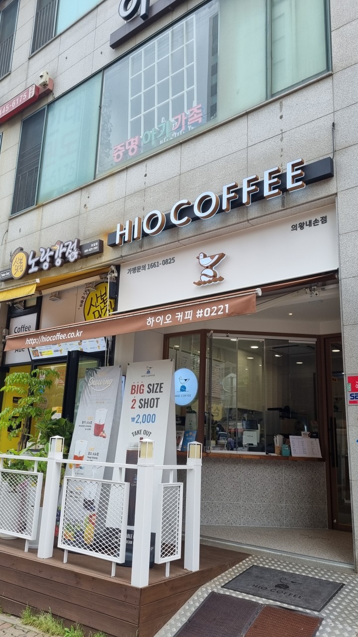 매장 이미지