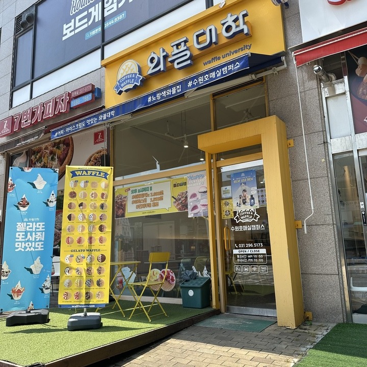 2번째 이미지