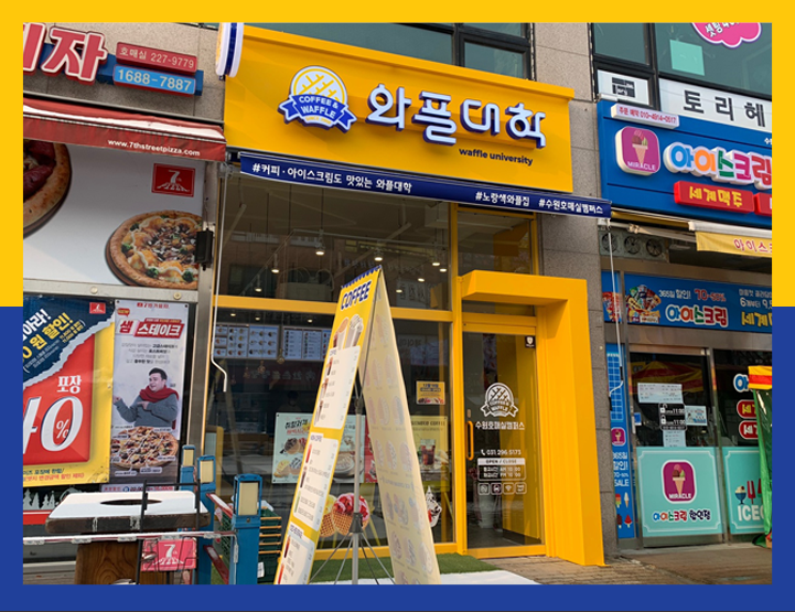 3번째 이미지