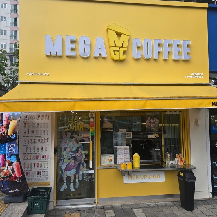 메가커피 중동래미안점 매장 이미지
