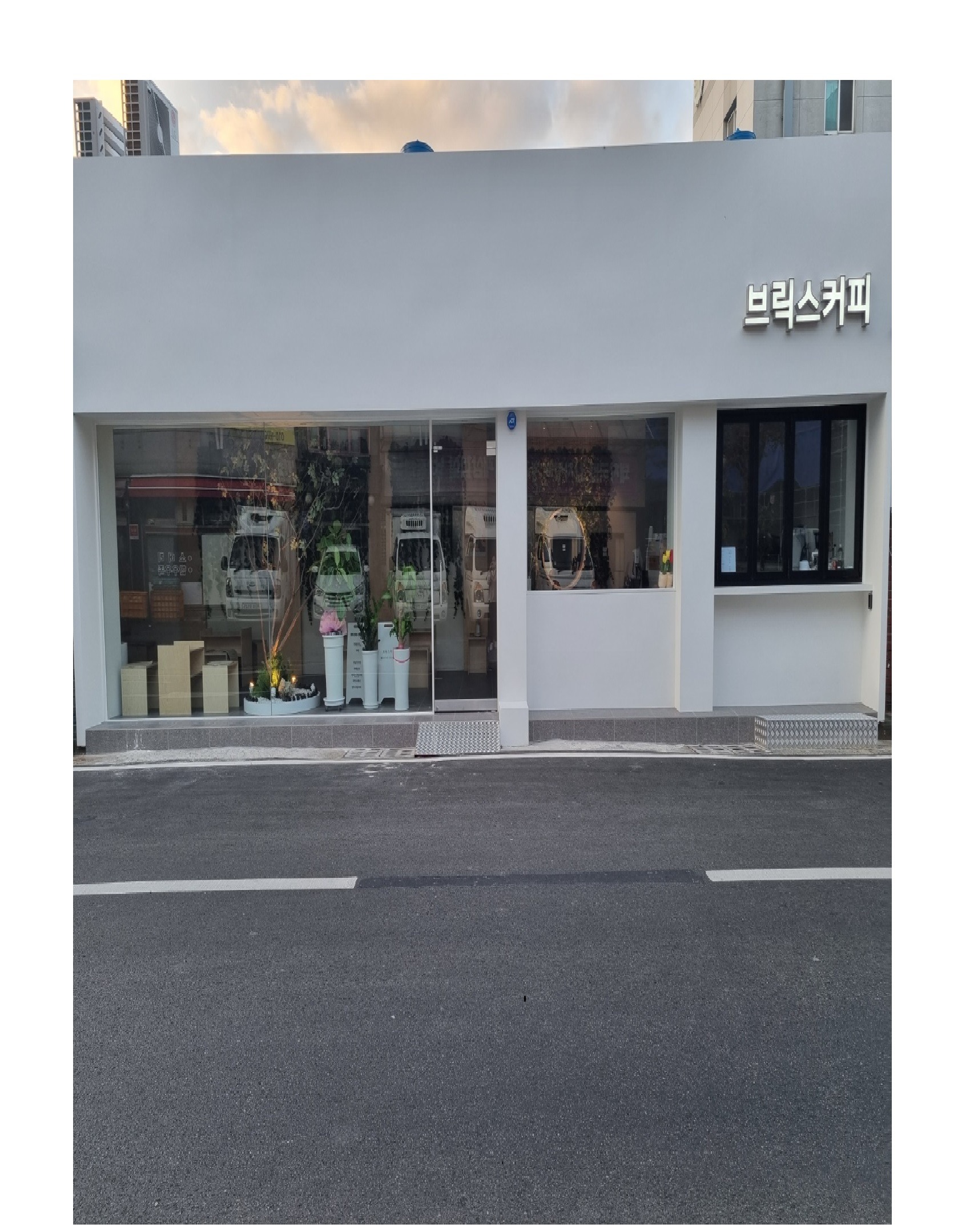 매장 이미지