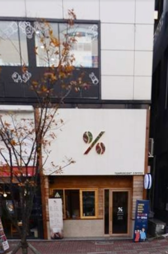 3번째 이미지