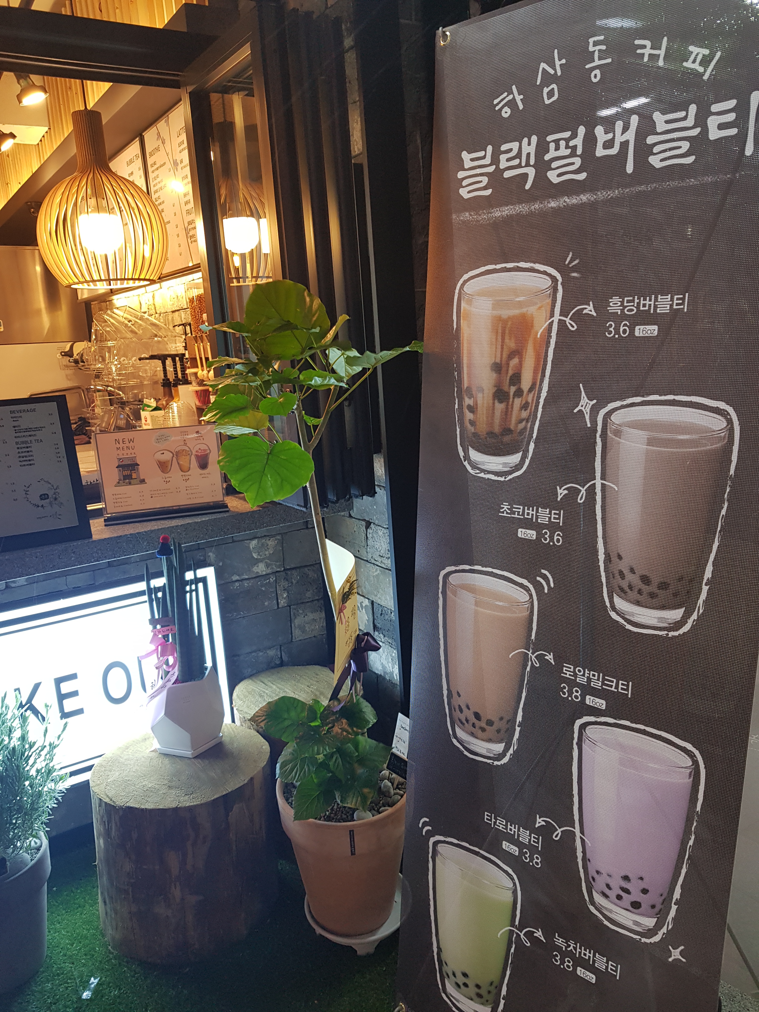3번째 이미지