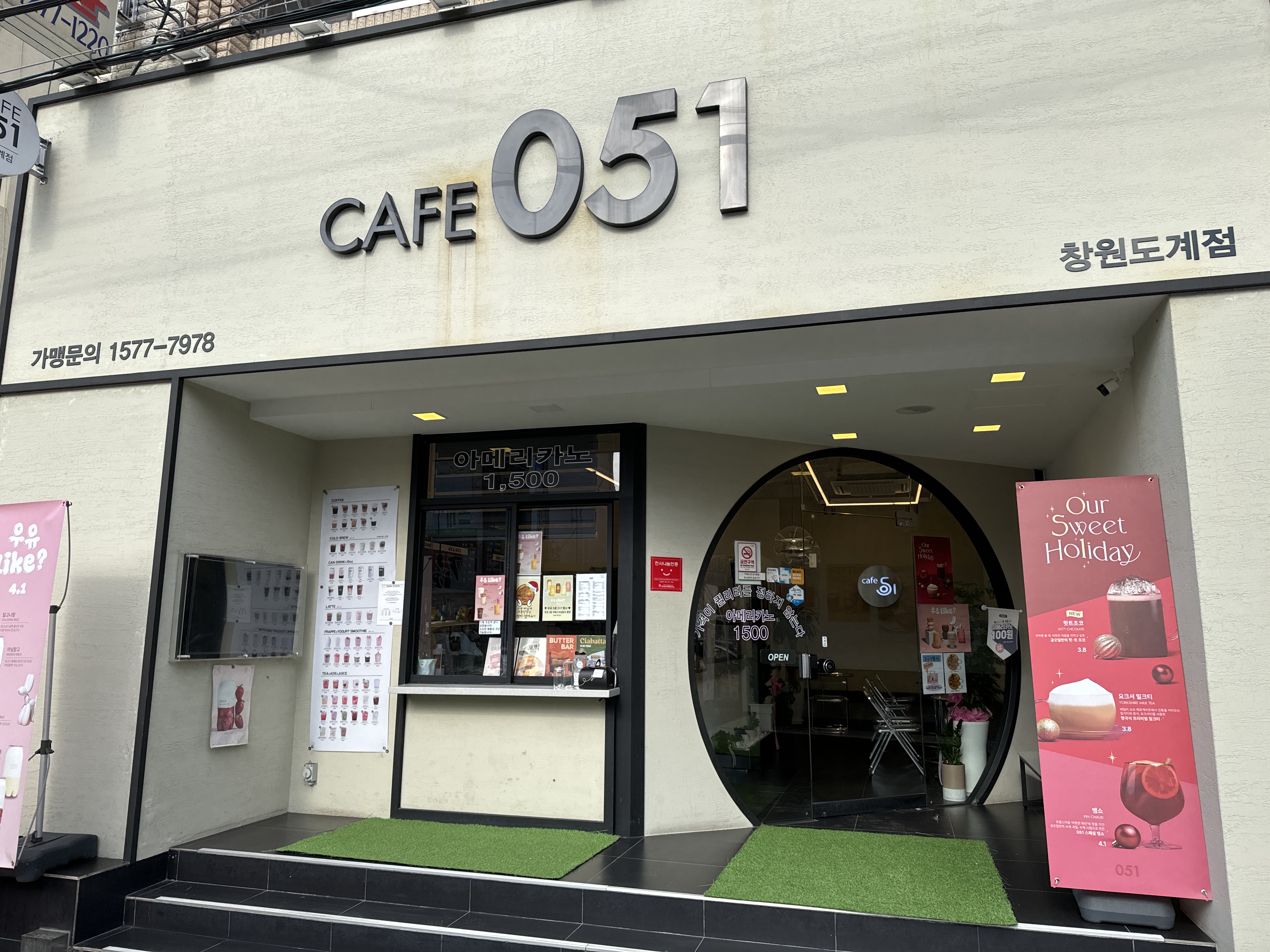 2번째 이미지