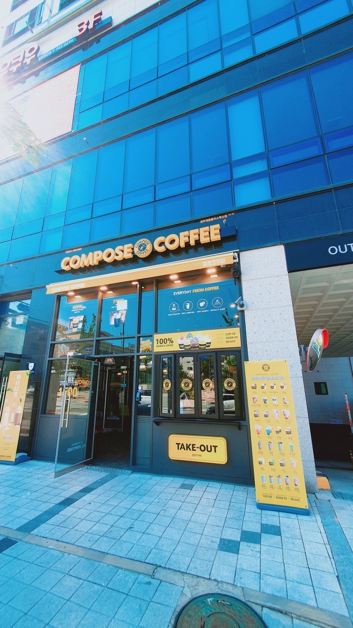 2번째 이미지