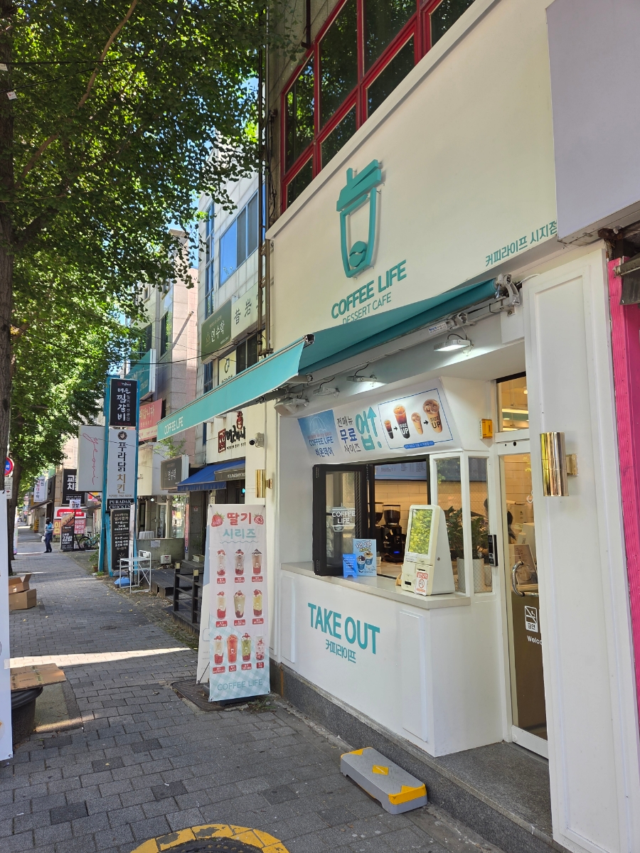 2번째 이미지