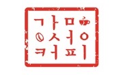 4번째 이미지
