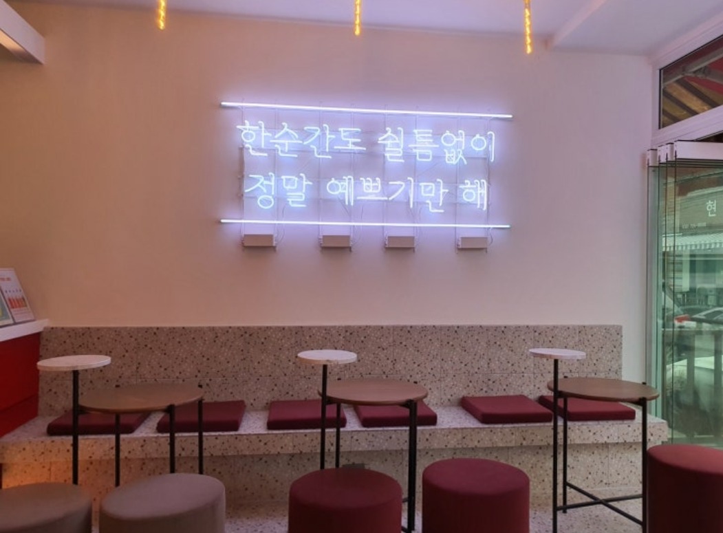3번째 이미지
