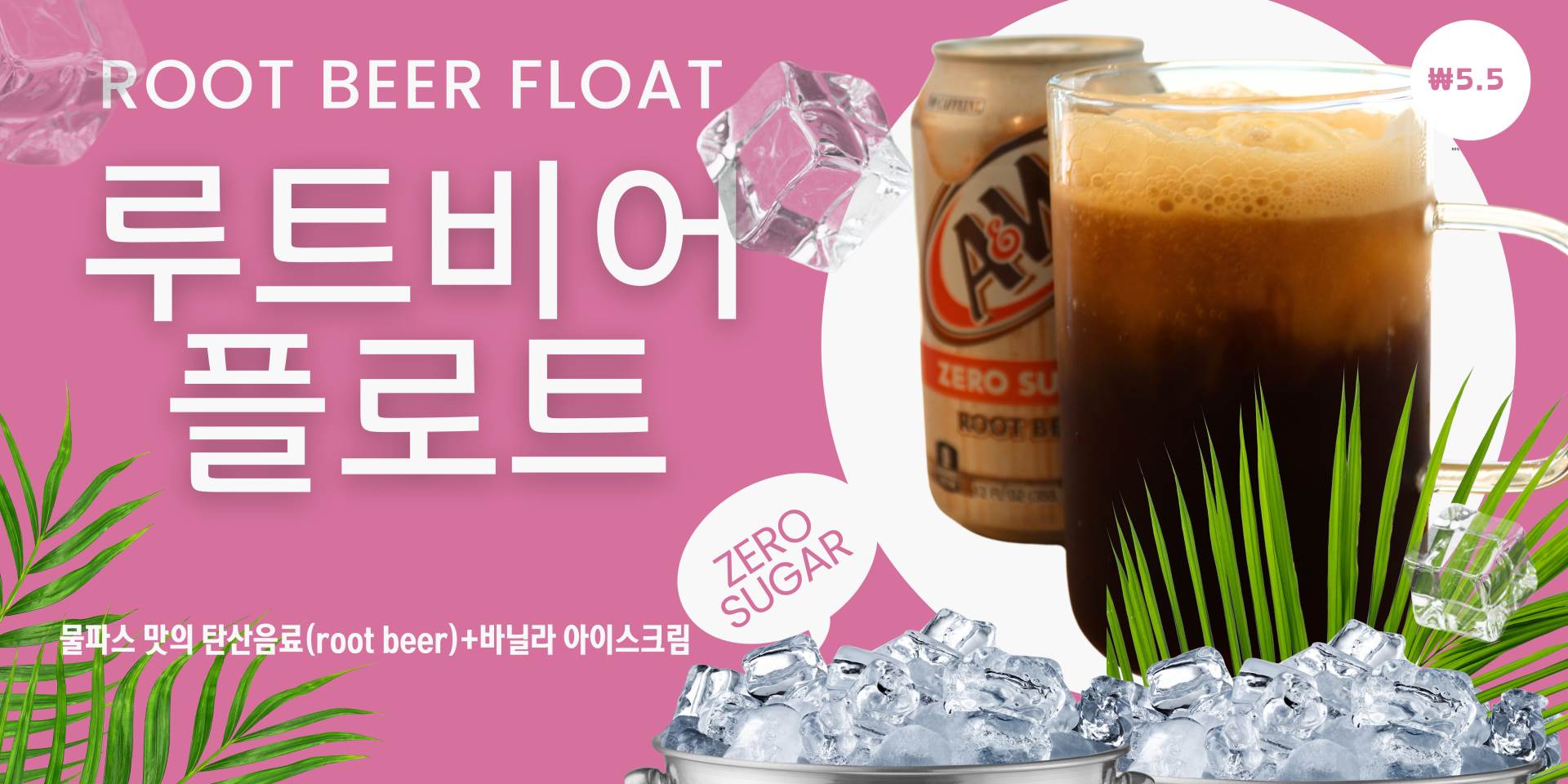 메뉴 이미지