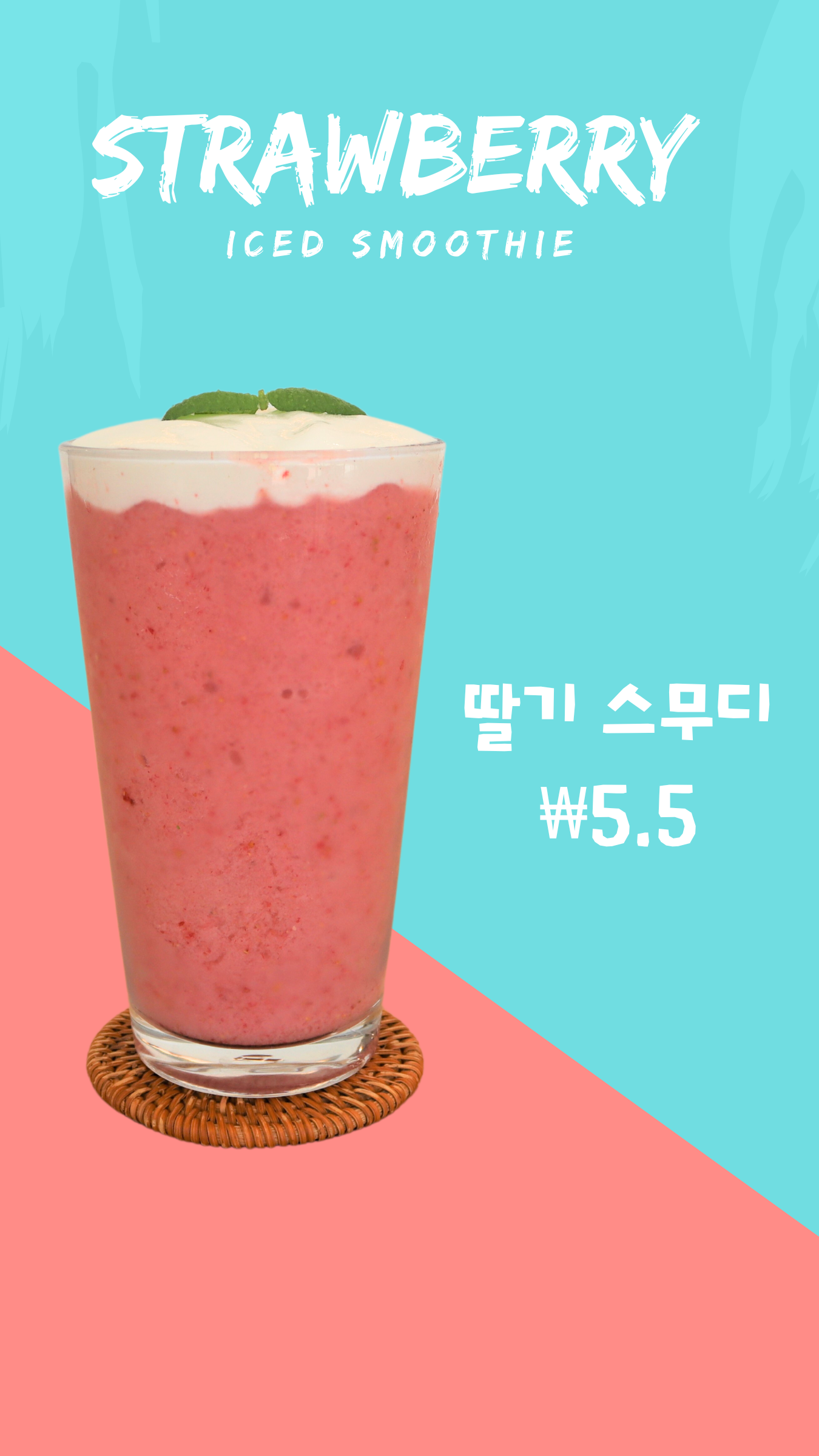 메뉴 이미지