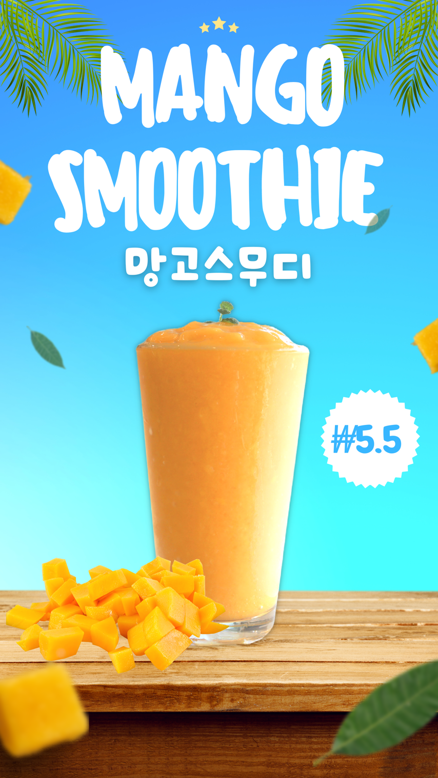 메뉴 이미지