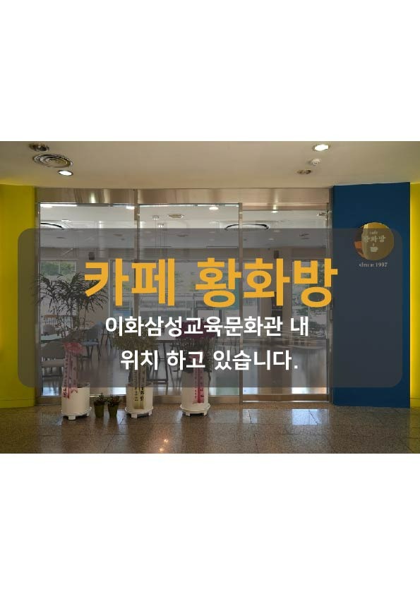 2번째 이미지