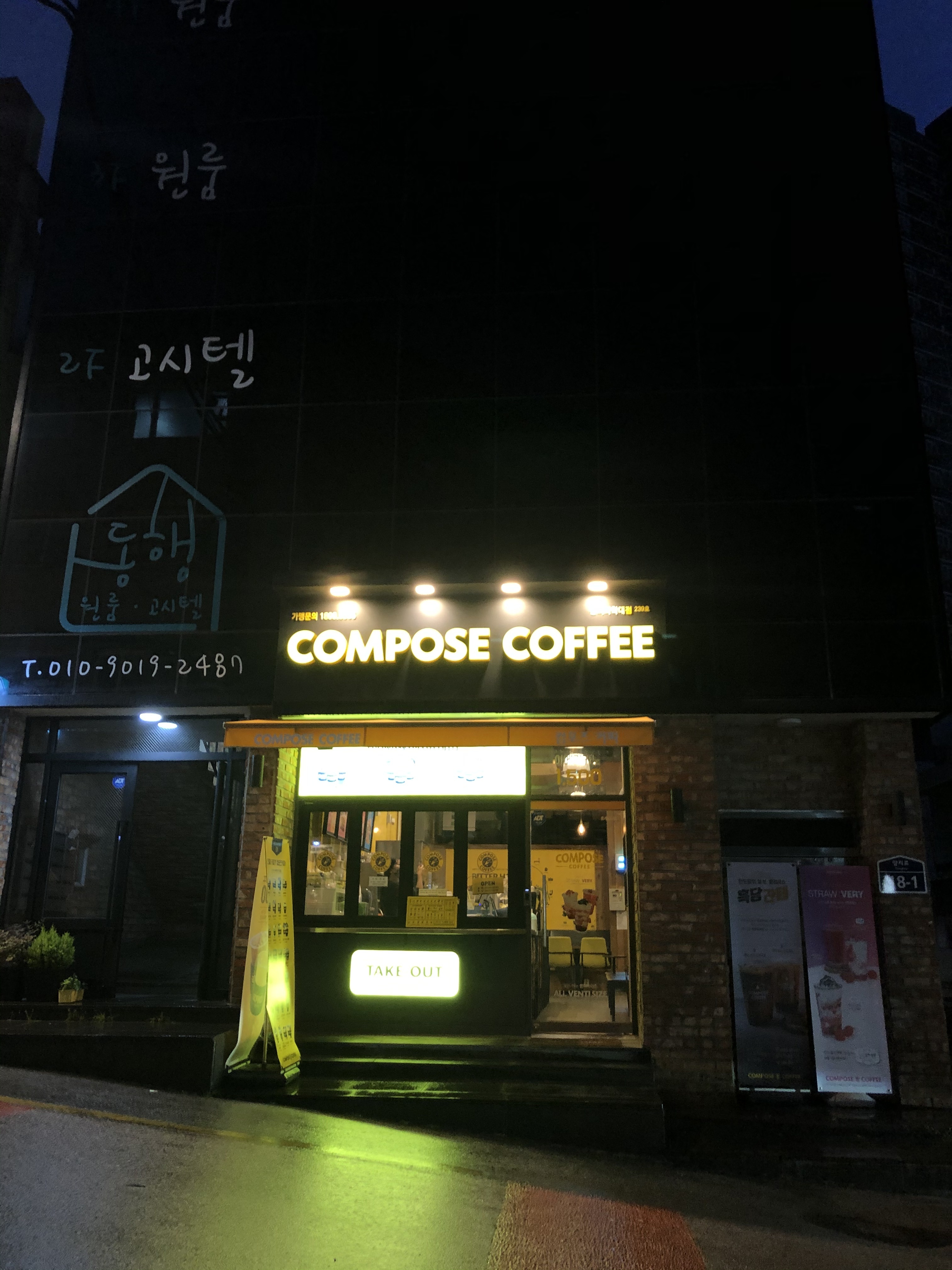5번째 이미지