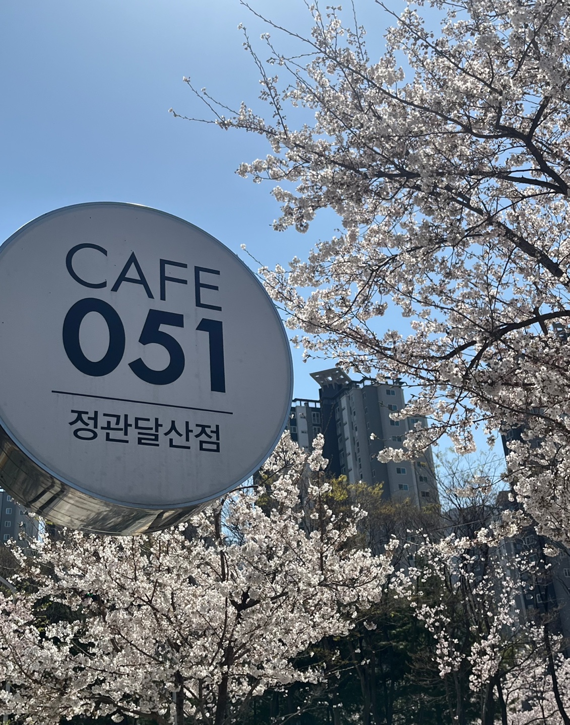 2번째 이미지
