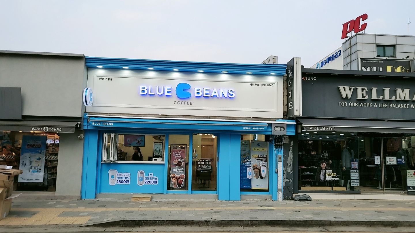2번째 이미지