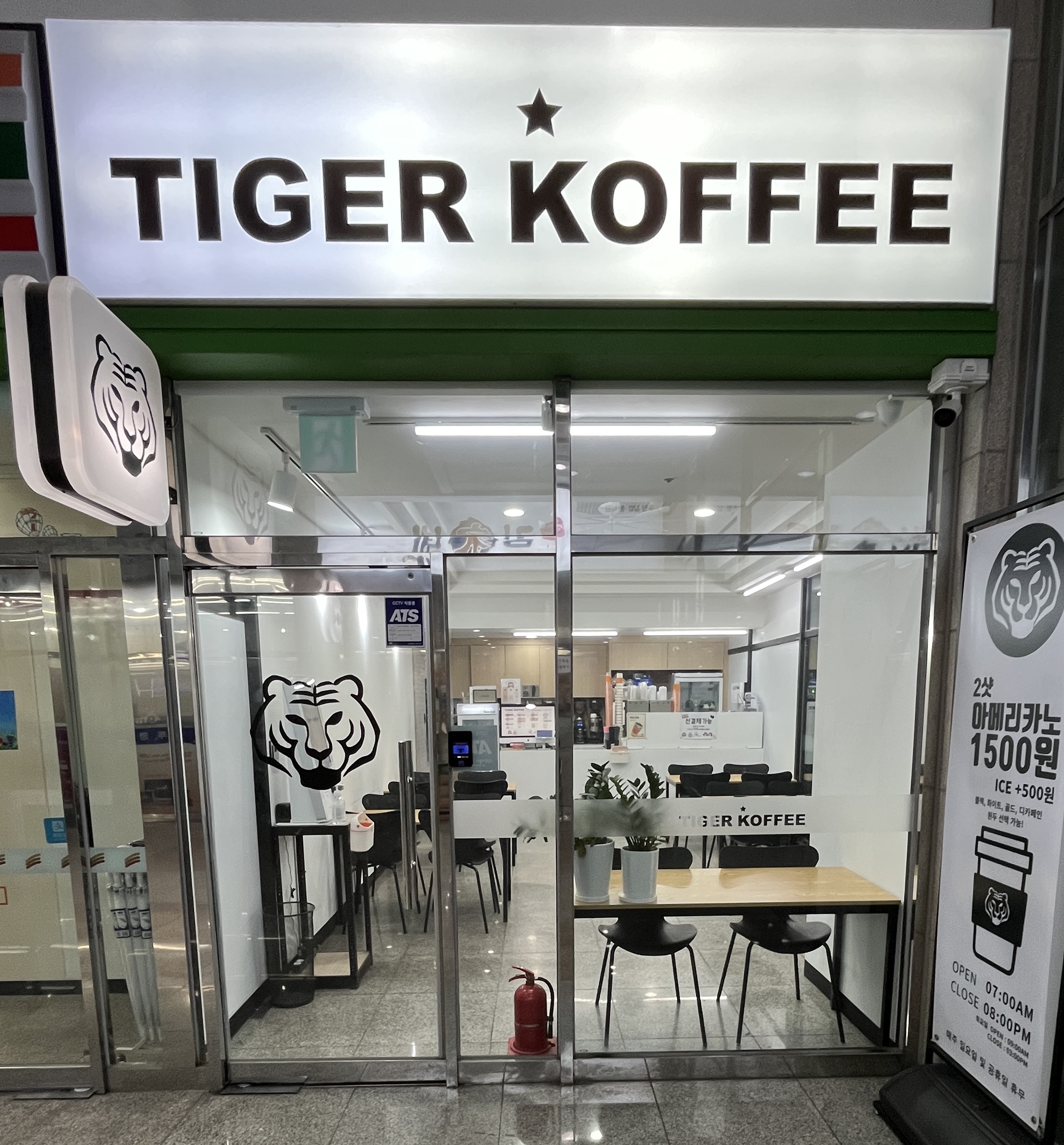 3번째 이미지