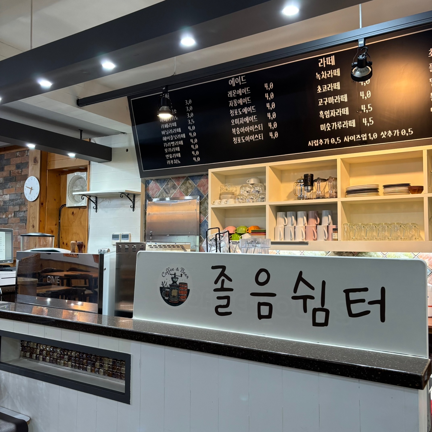메뉴 이미지