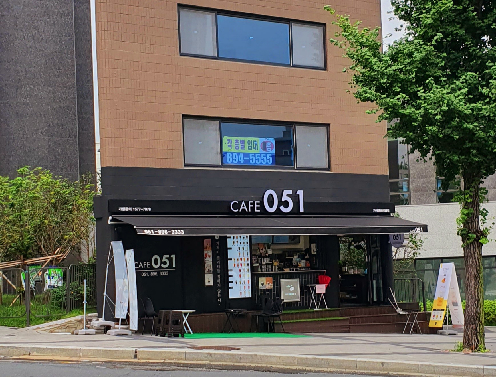 4번째 이미지