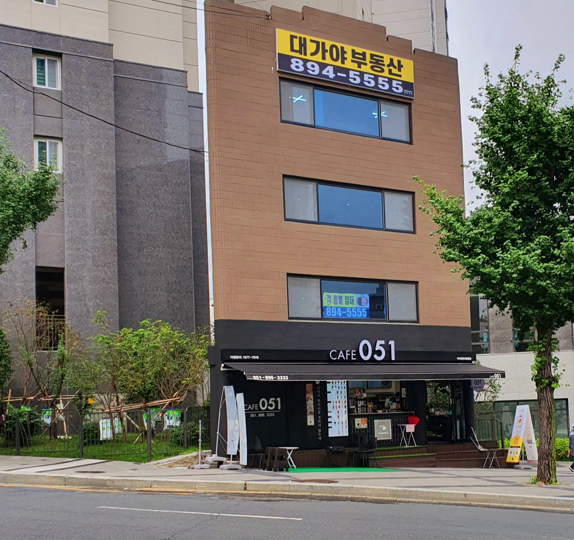 5번째 이미지