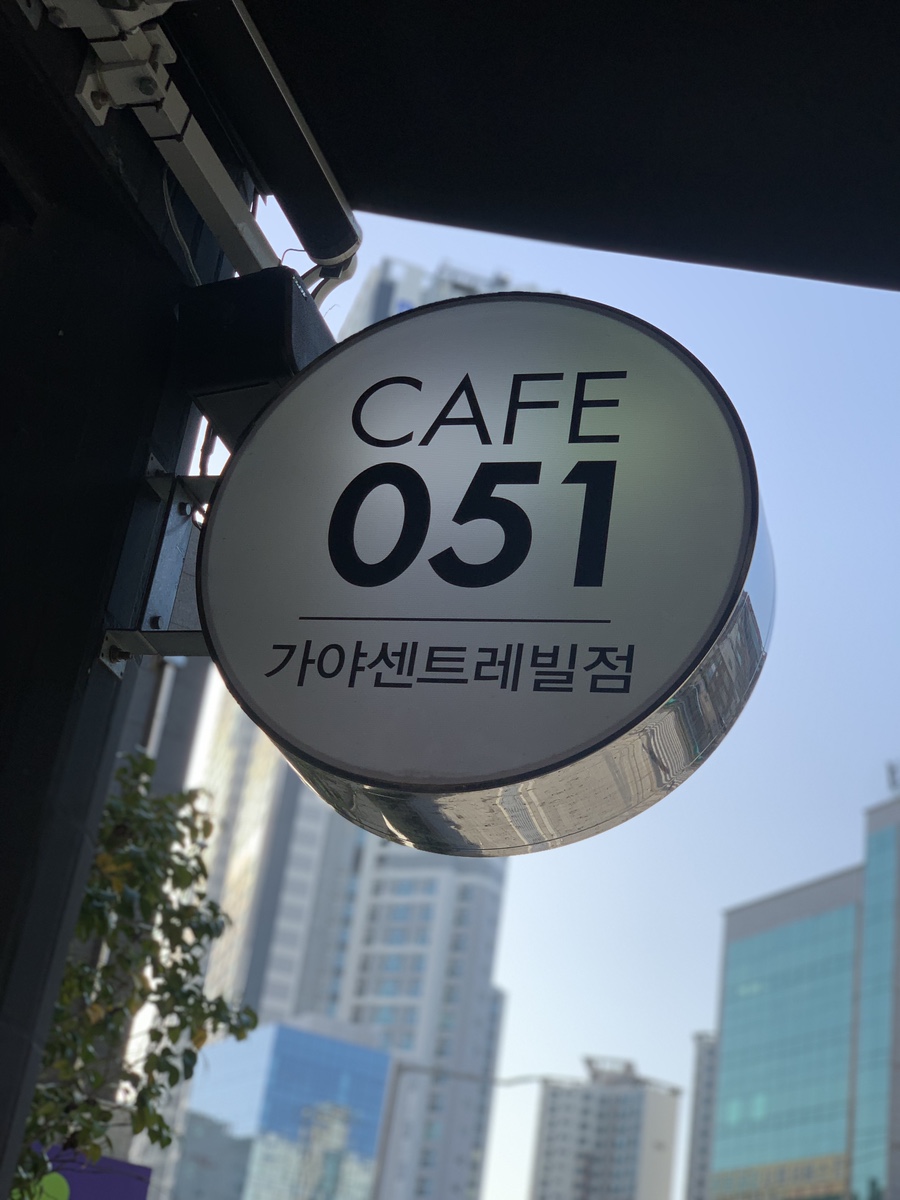 6번째 이미지
