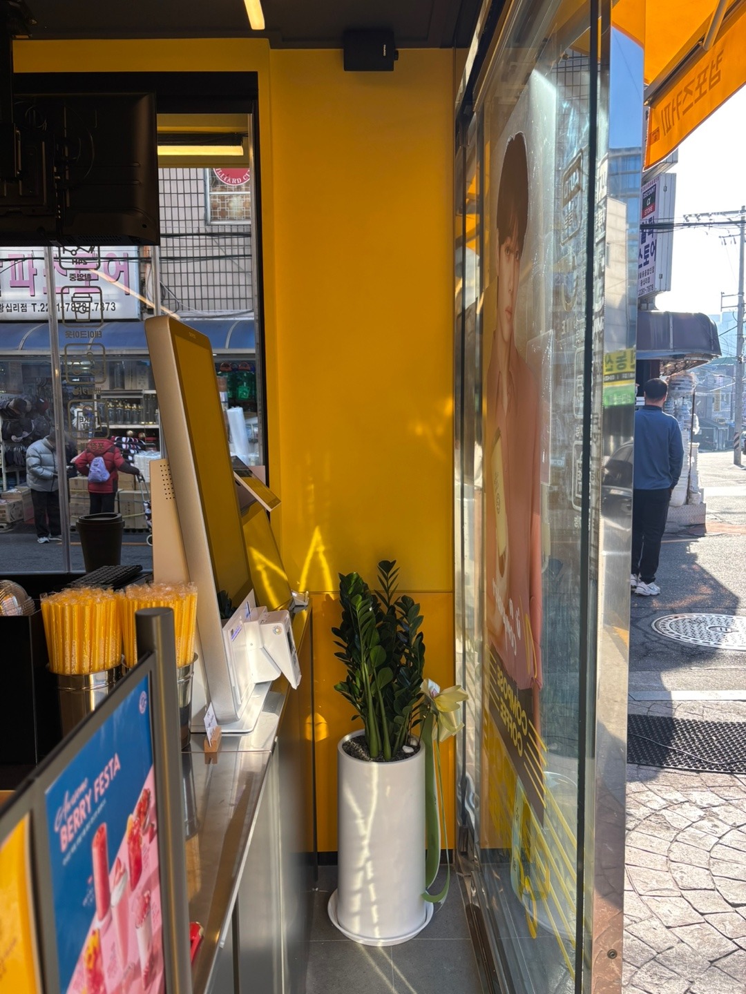 6번째 이미지