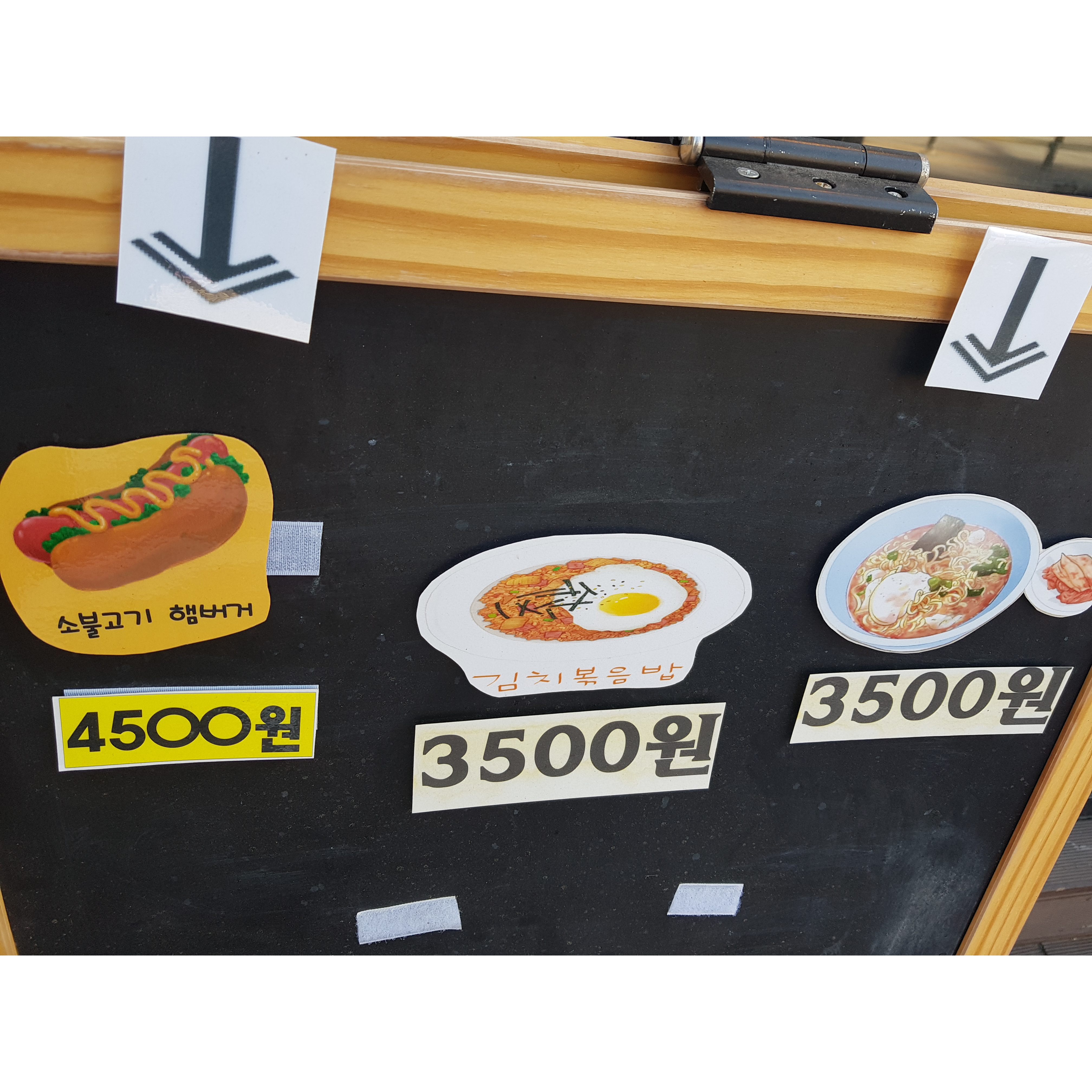 메뉴 이미지