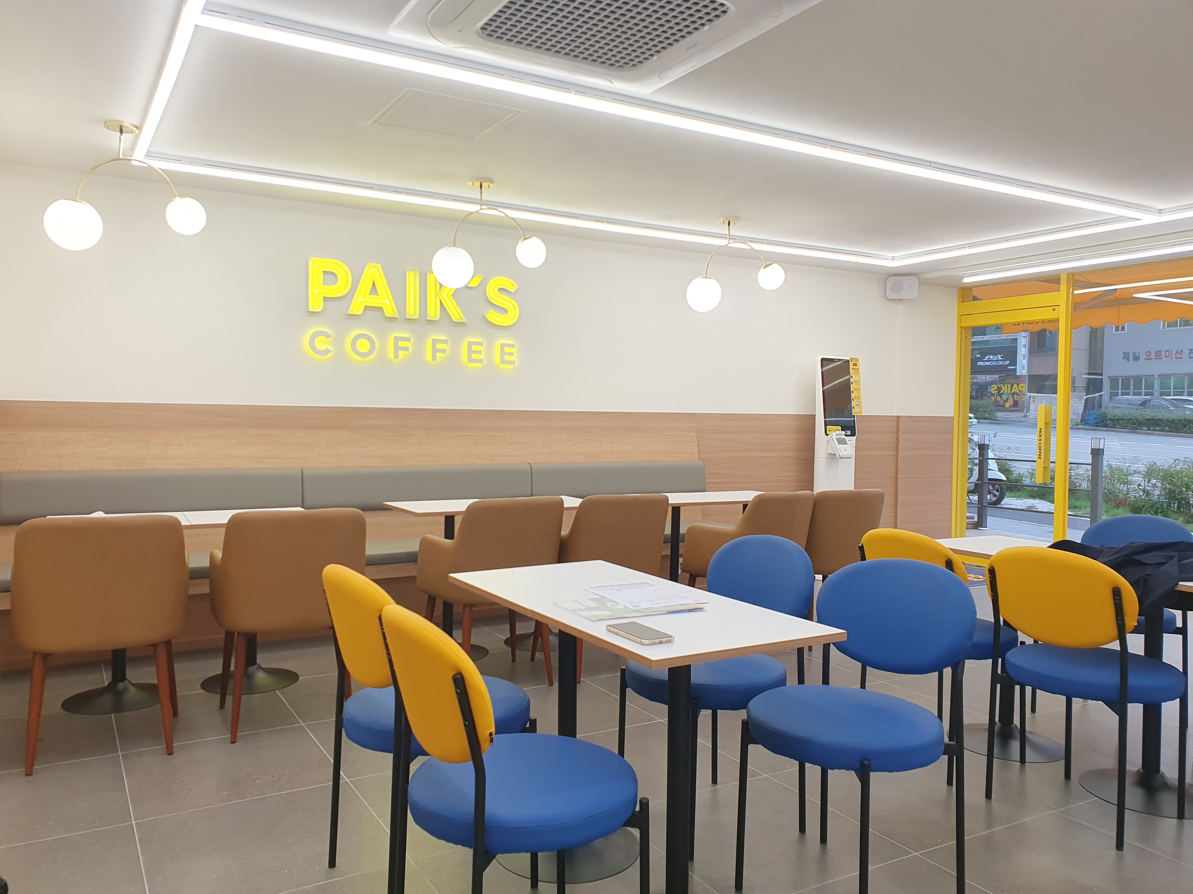 3번째 이미지