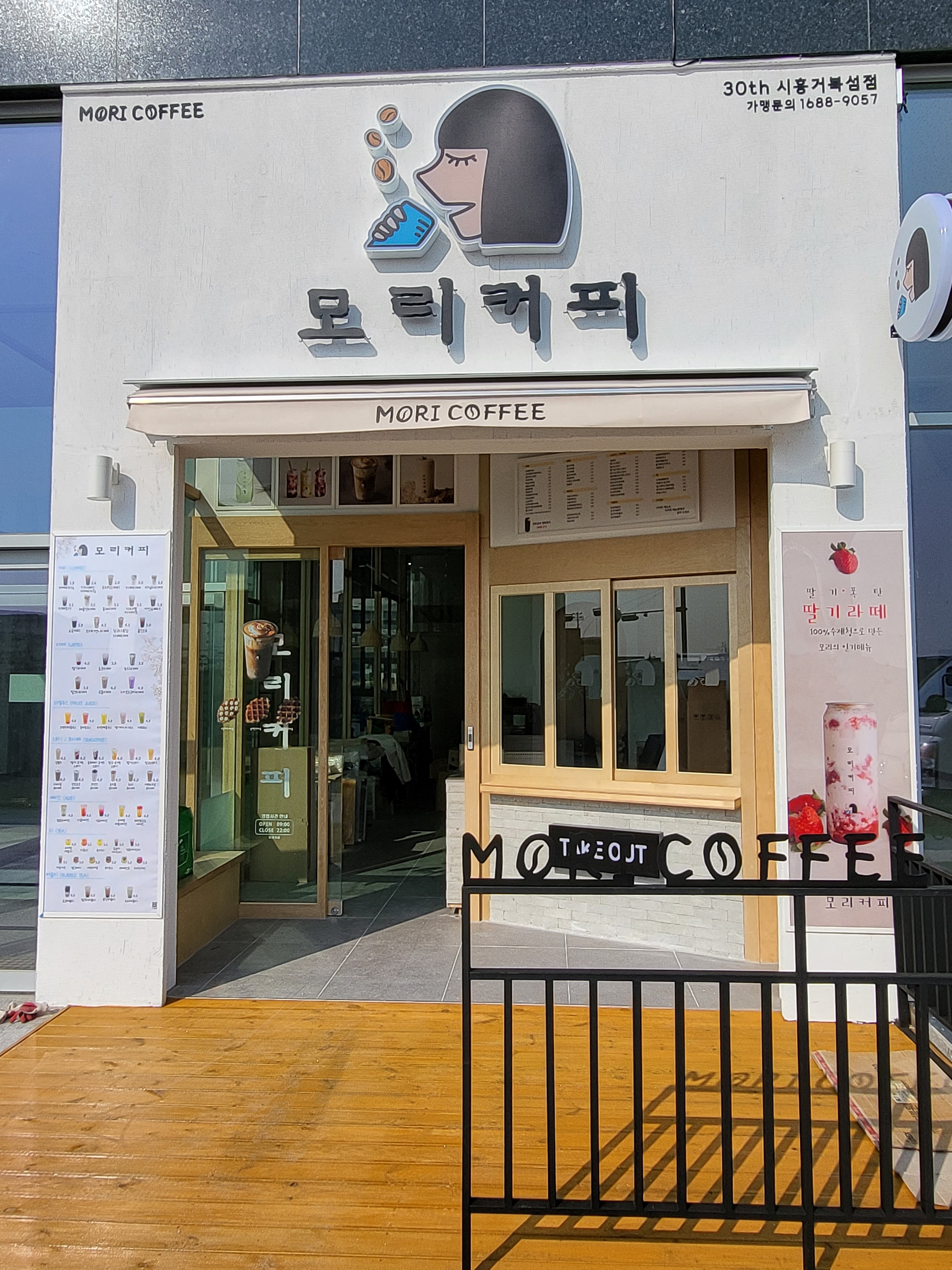 3번째 이미지