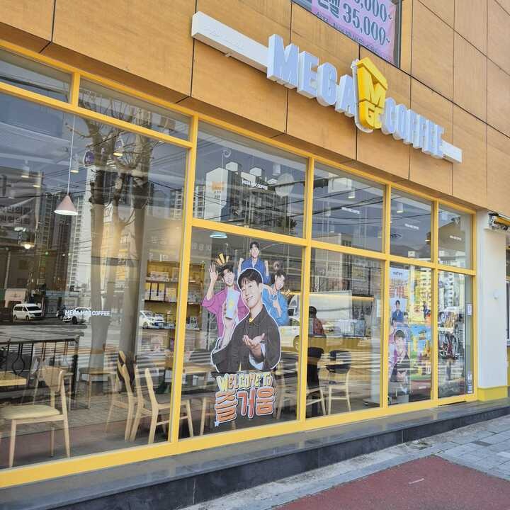 매장 이미지