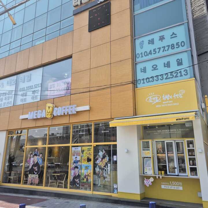 2번째 이미지