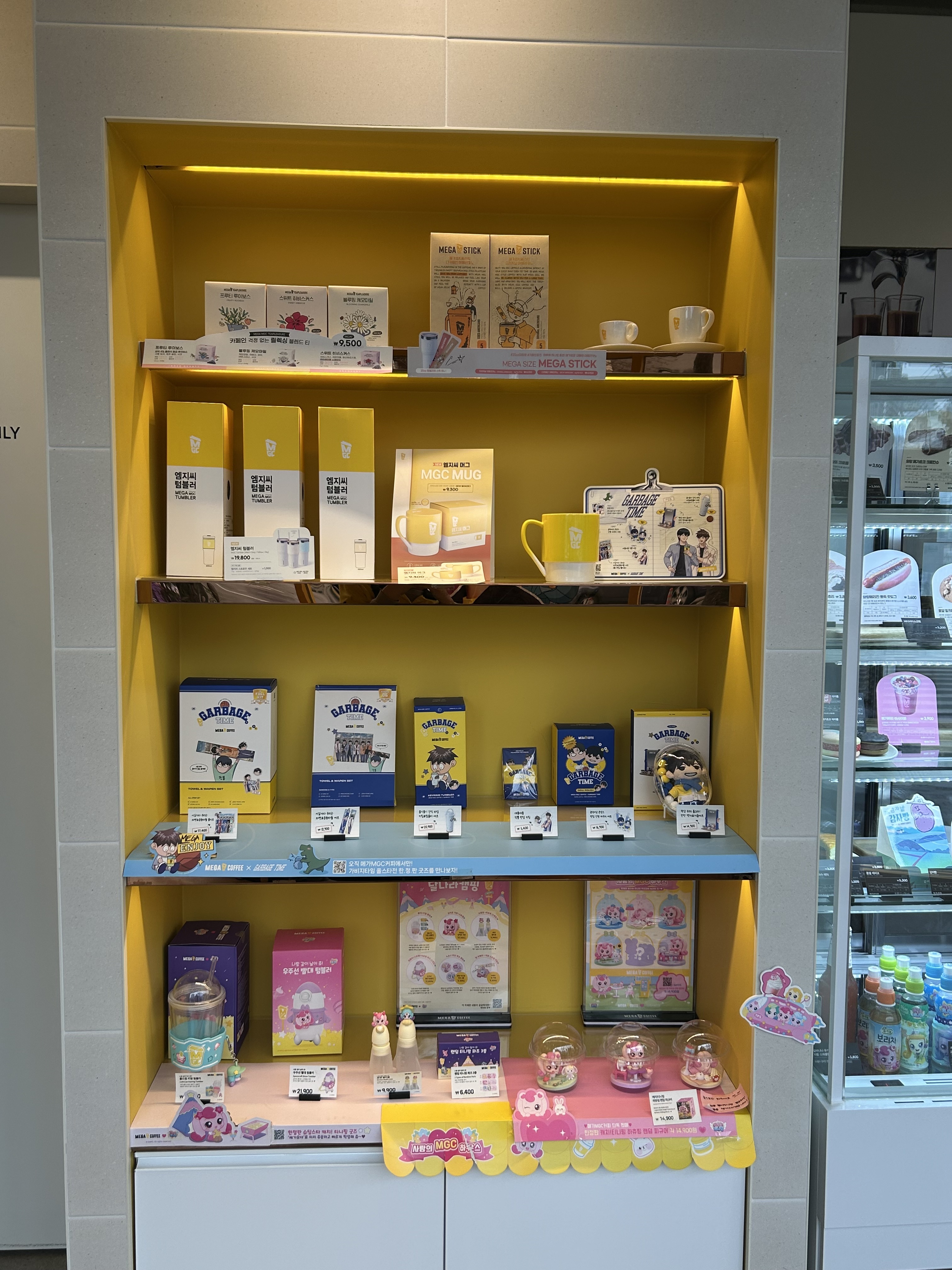 4번째 이미지