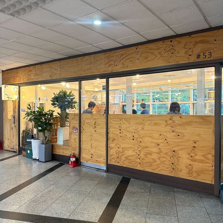 2번째 이미지