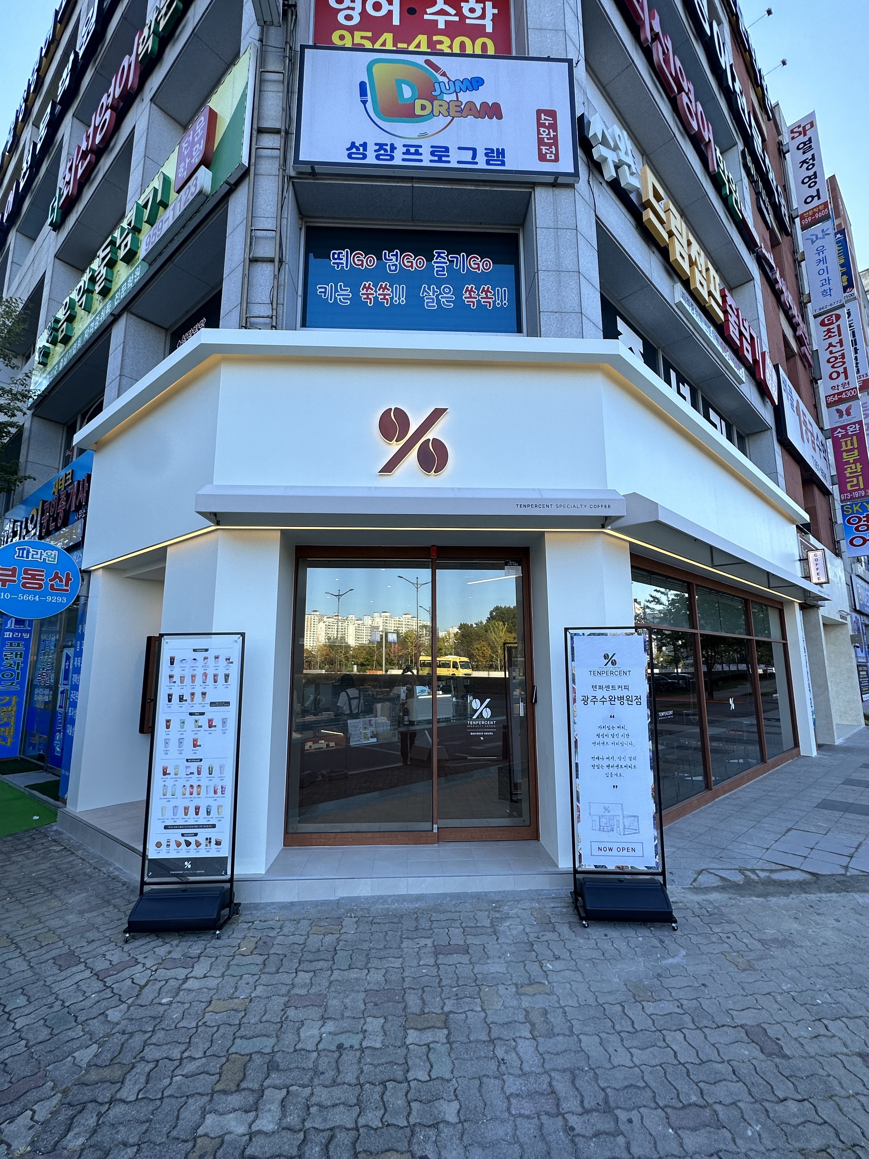 2번째 이미지