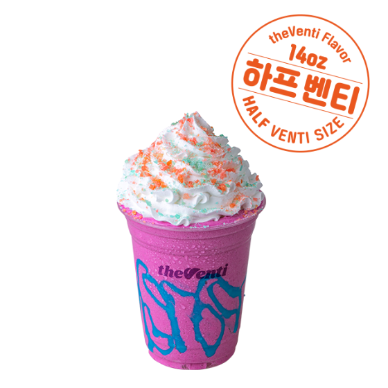 메뉴 이미지